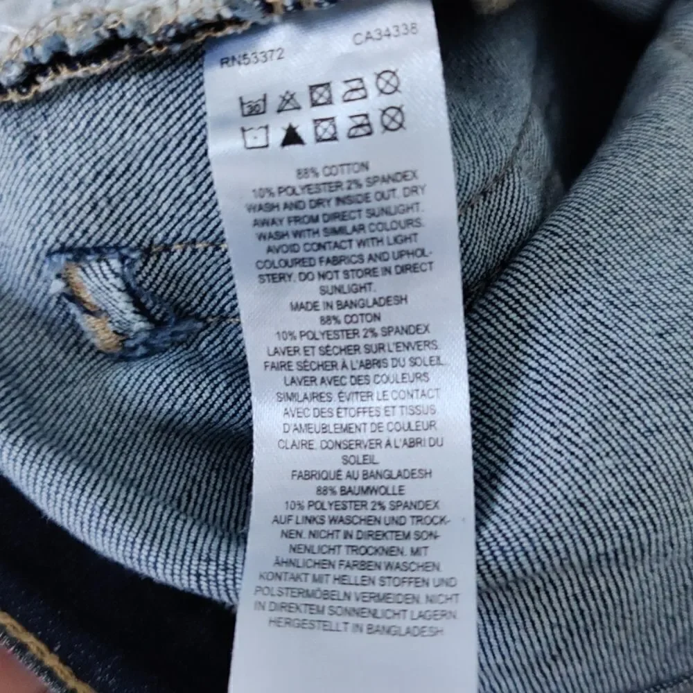 NWT $128 French Connection Reset Skinny Jeans